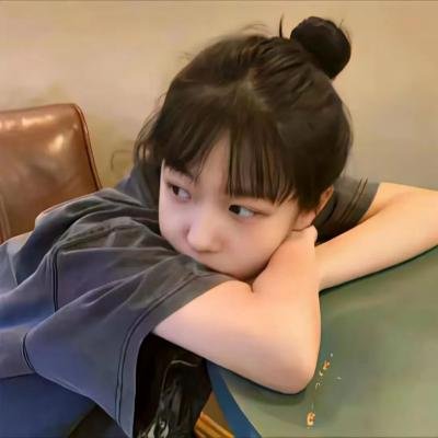 合子异种